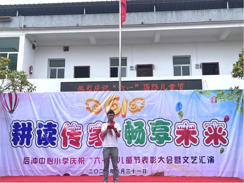 第一张.png