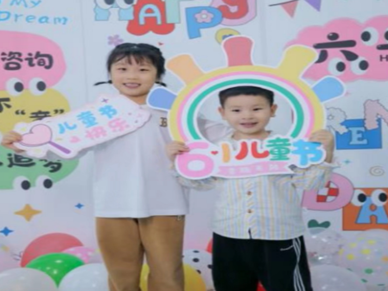 第四张.png